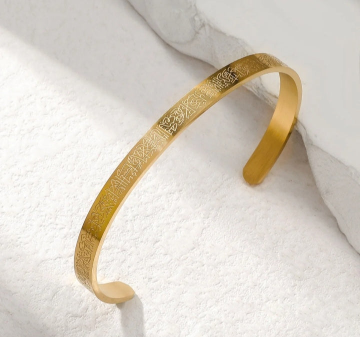 Arabic Calligraphy Cuff Bracelet